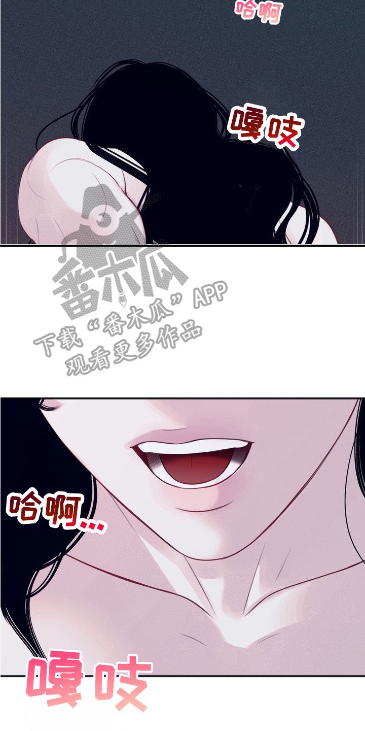 第12章：想要的幸福（完结）
