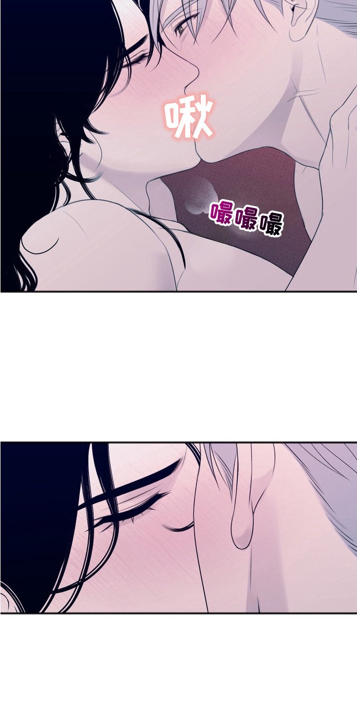 第12章：想要的幸福（完结）