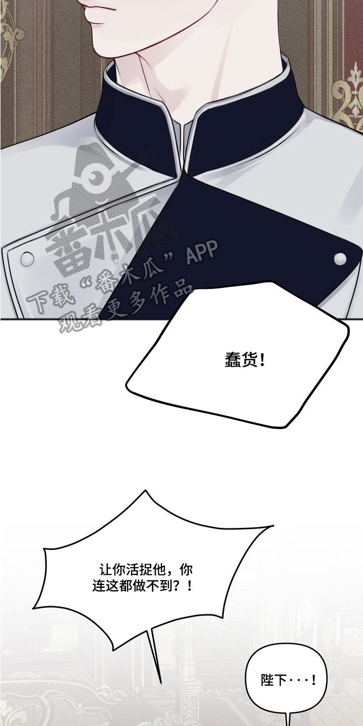 第2章： 新闻