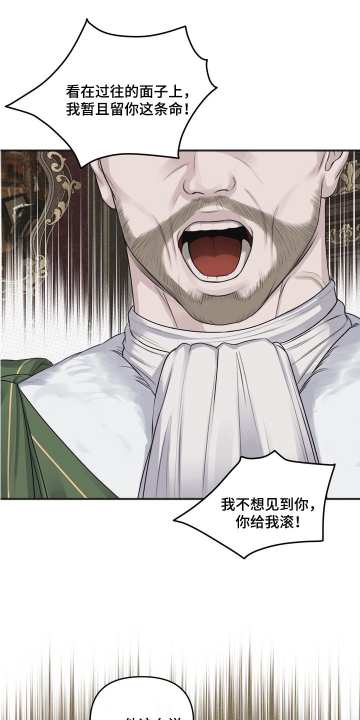 第2章： 新闻