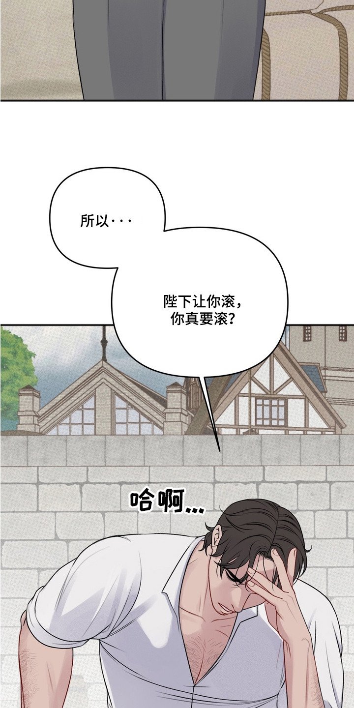第2章： 新闻