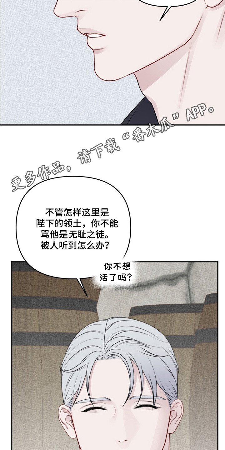 第2章： 新闻
