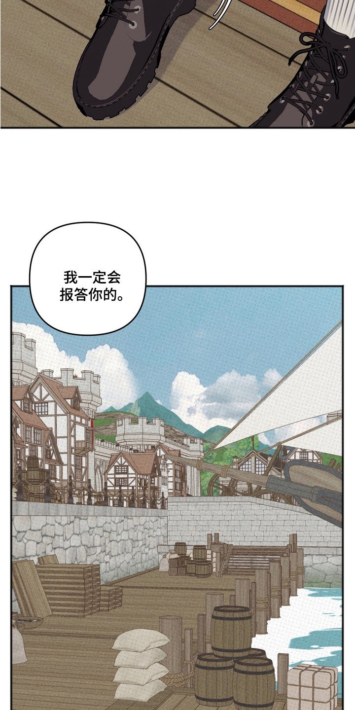 第2章： 新闻