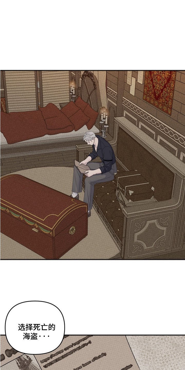 第2章： 新闻