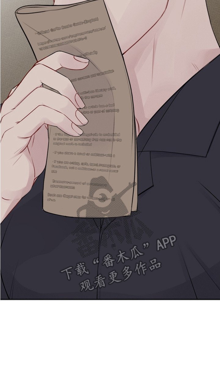 第2章： 新闻