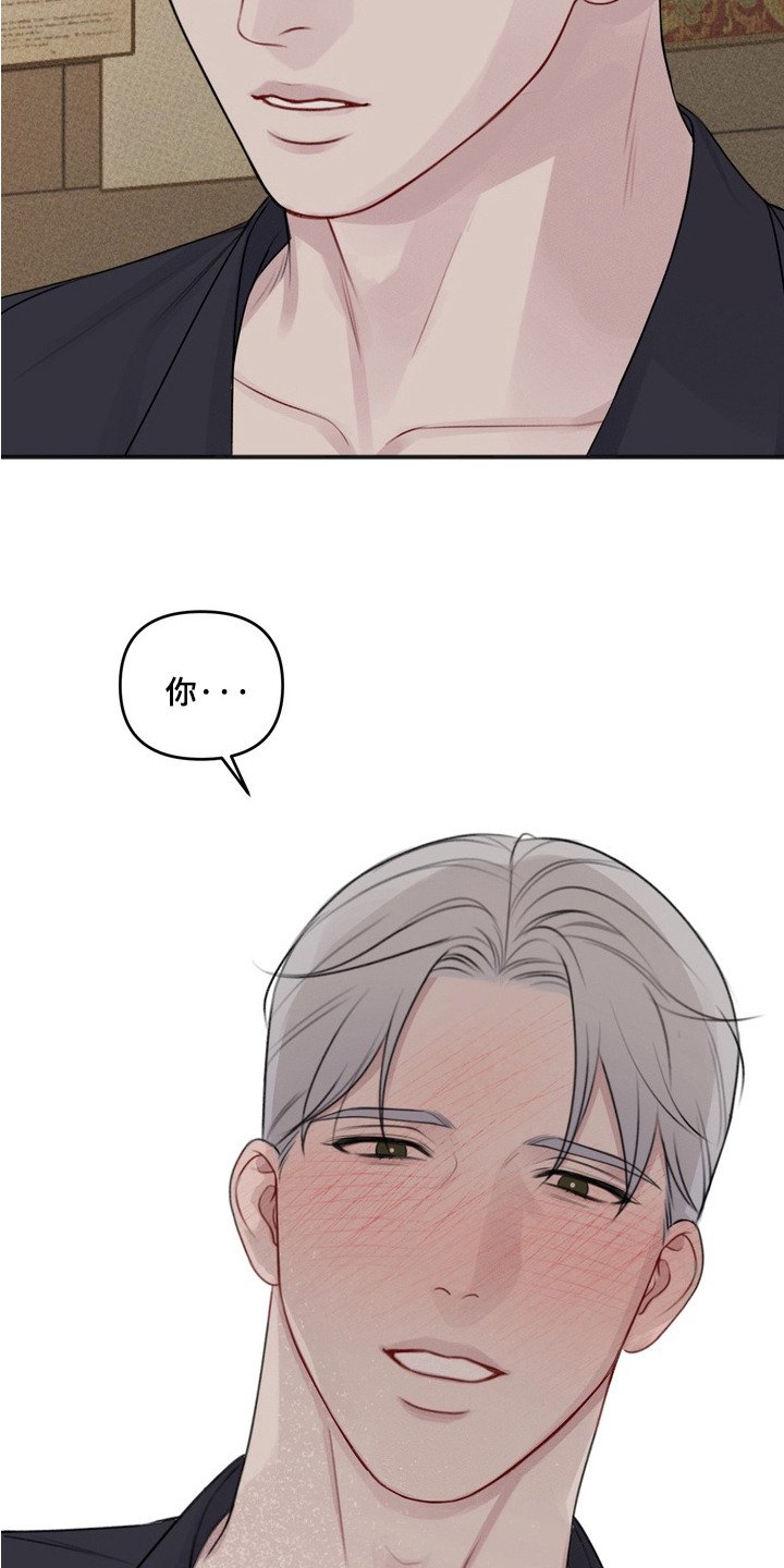 第3章： 宝箱