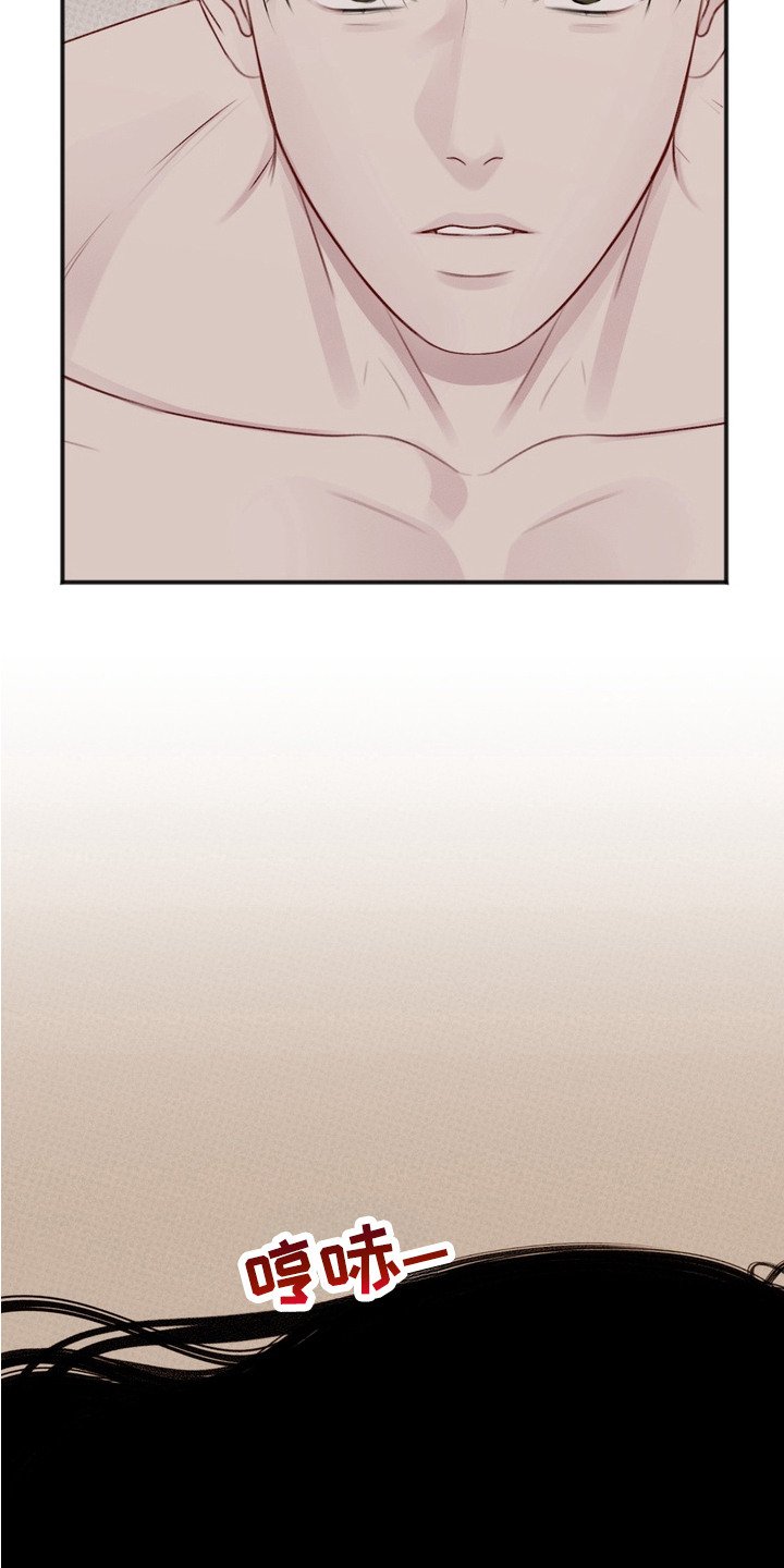 第3章： 宝箱