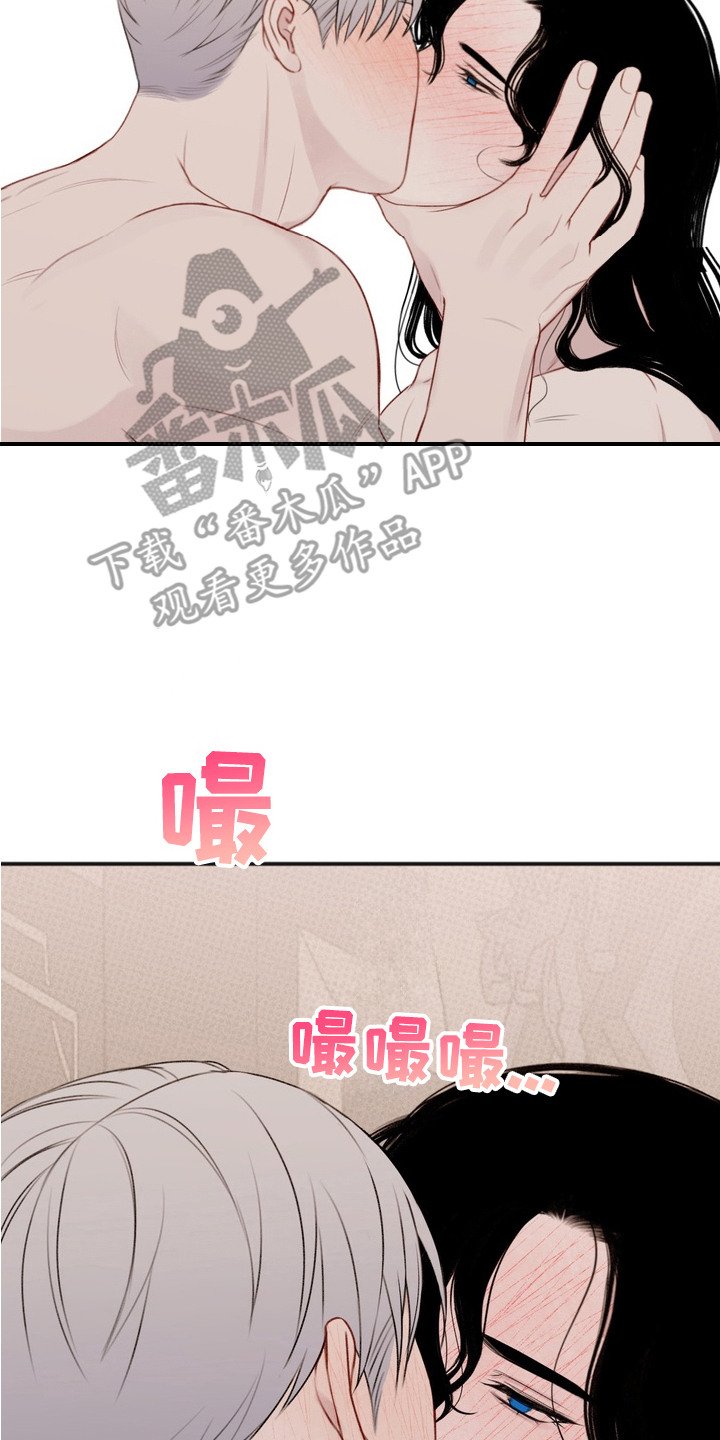 第4章：傻的可爱