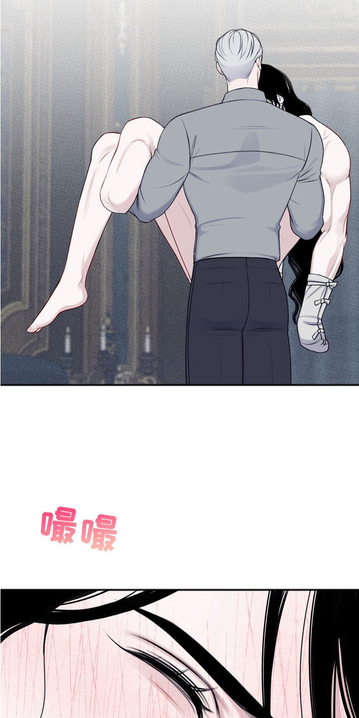 第5章：许诺