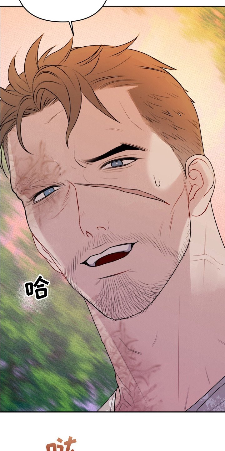 第9章：逃跑