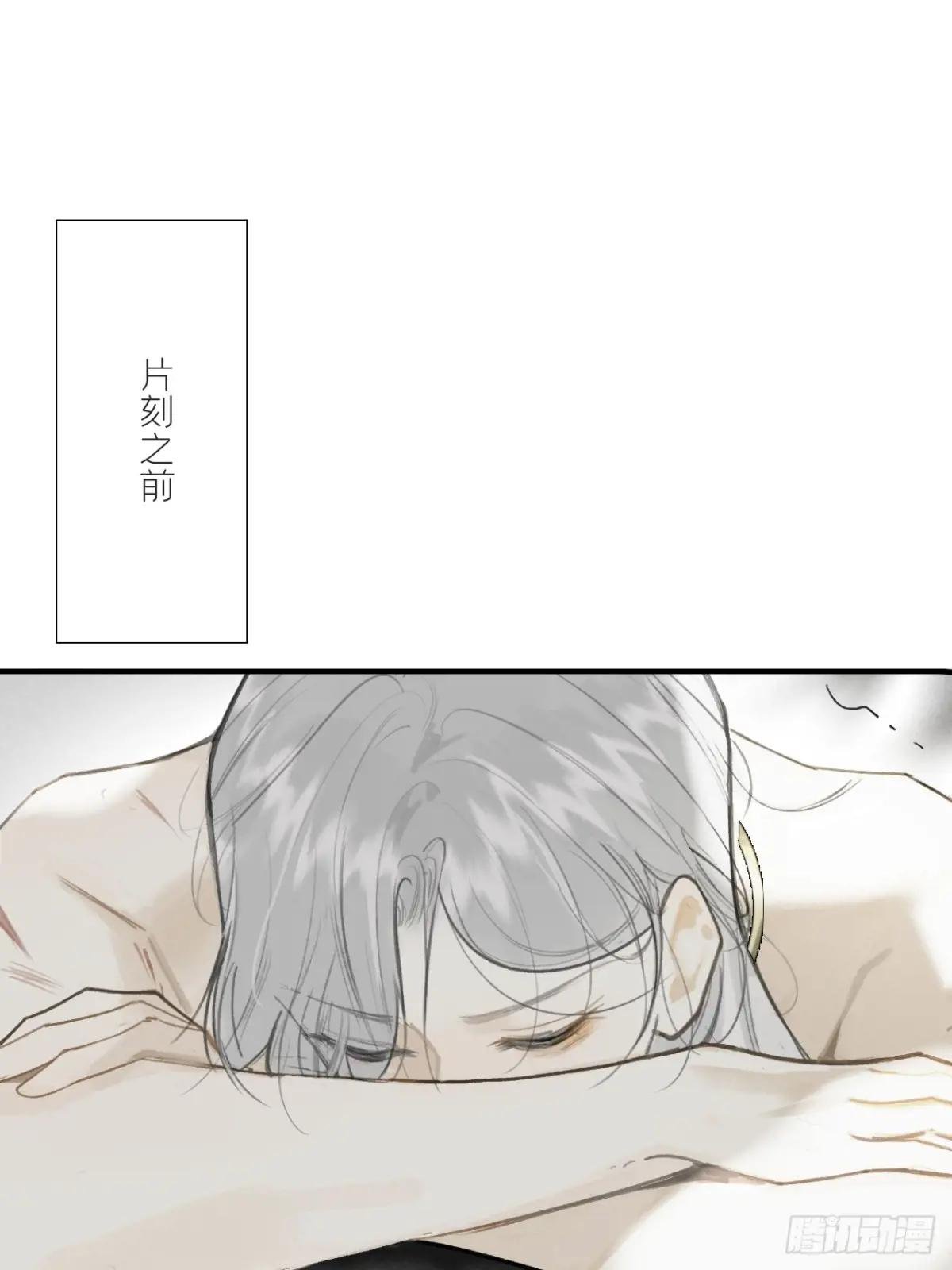 103--