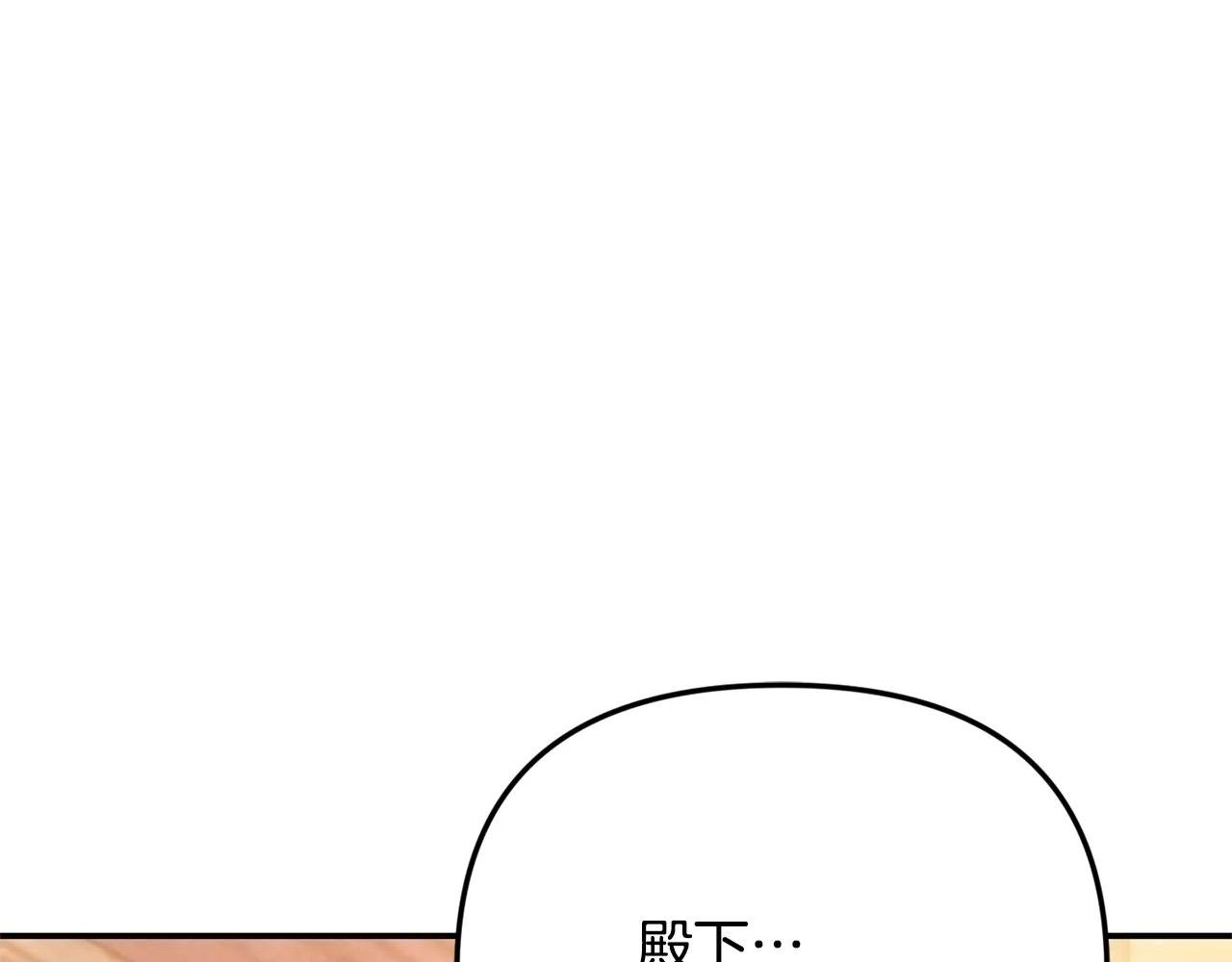 第100话 多守护一人