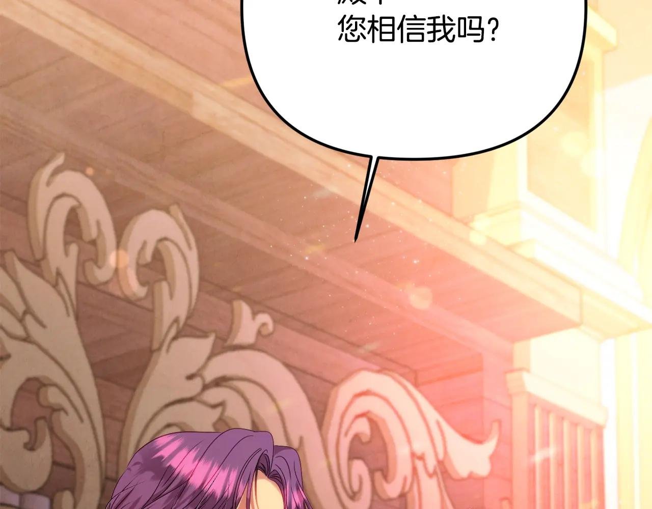 第100话 多守护一人