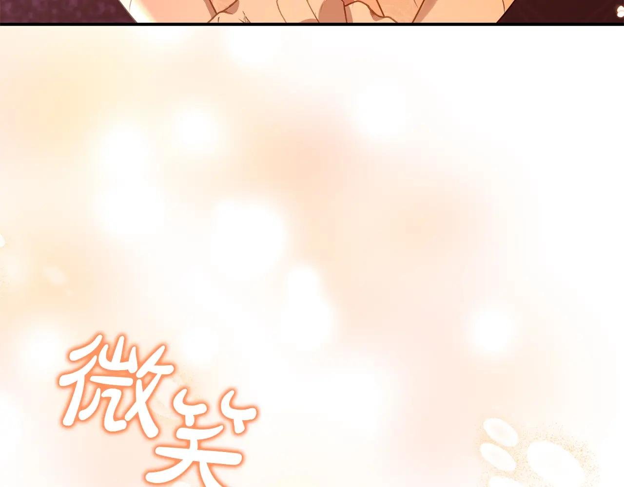 第100话 多守护一人