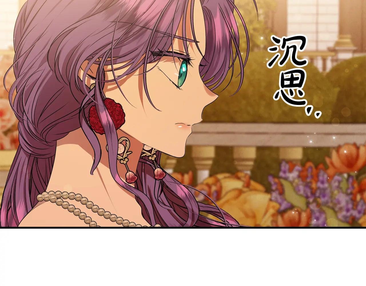 第100话 多守护一人