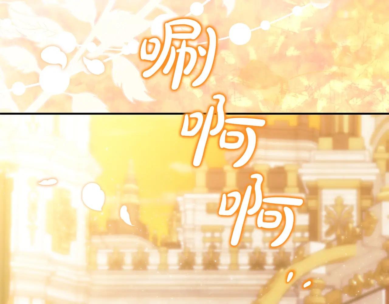 第100话 多守护一人