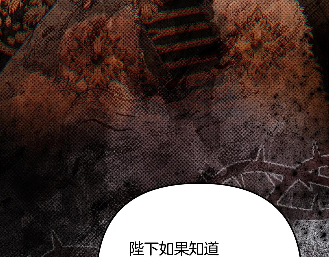 第100话 多守护一人