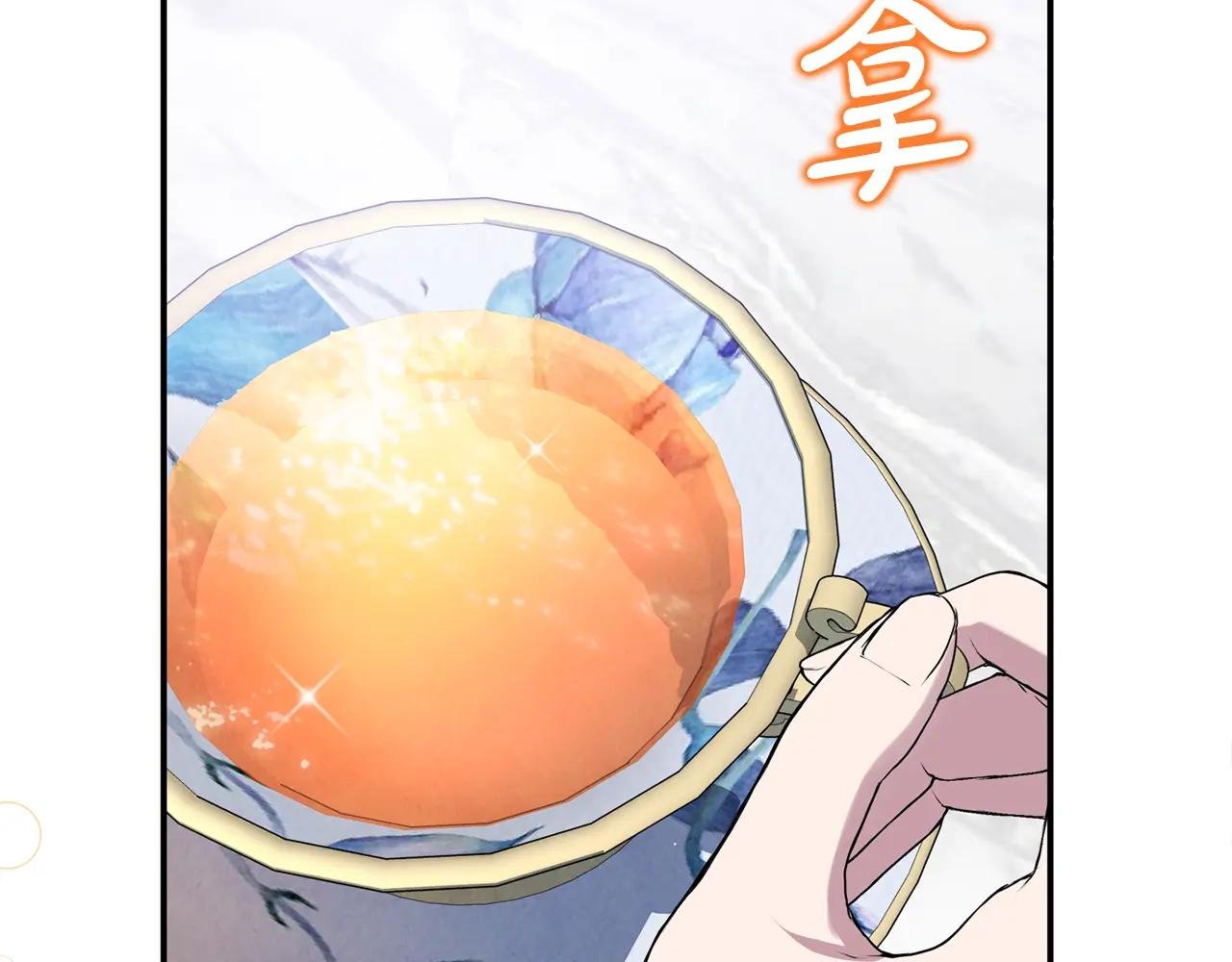 第100话 多守护一人