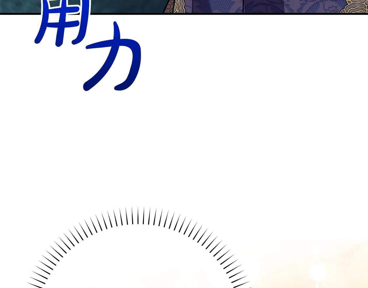 第100话 多守护一人