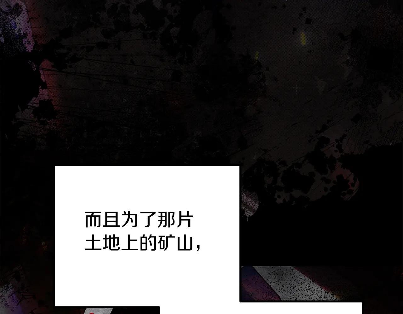 第100话 多守护一人