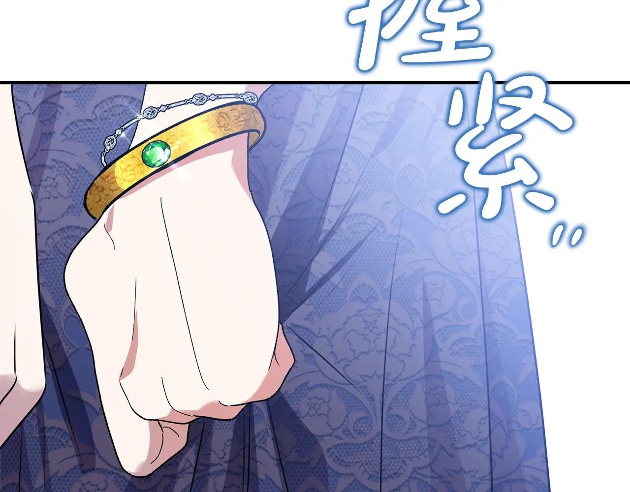 第100话 多守护一人