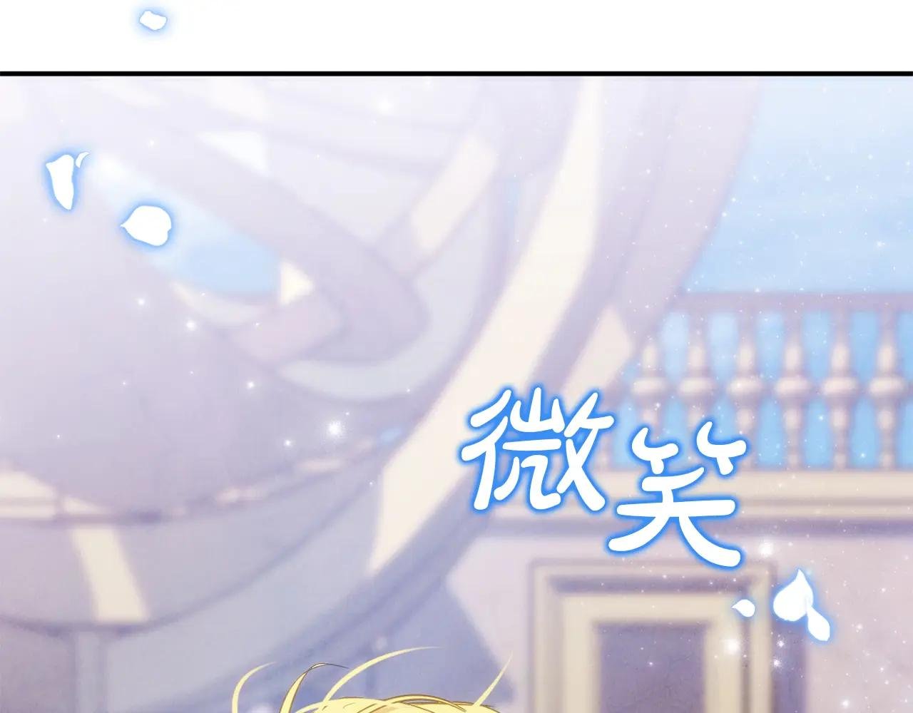 第100话 多守护一人