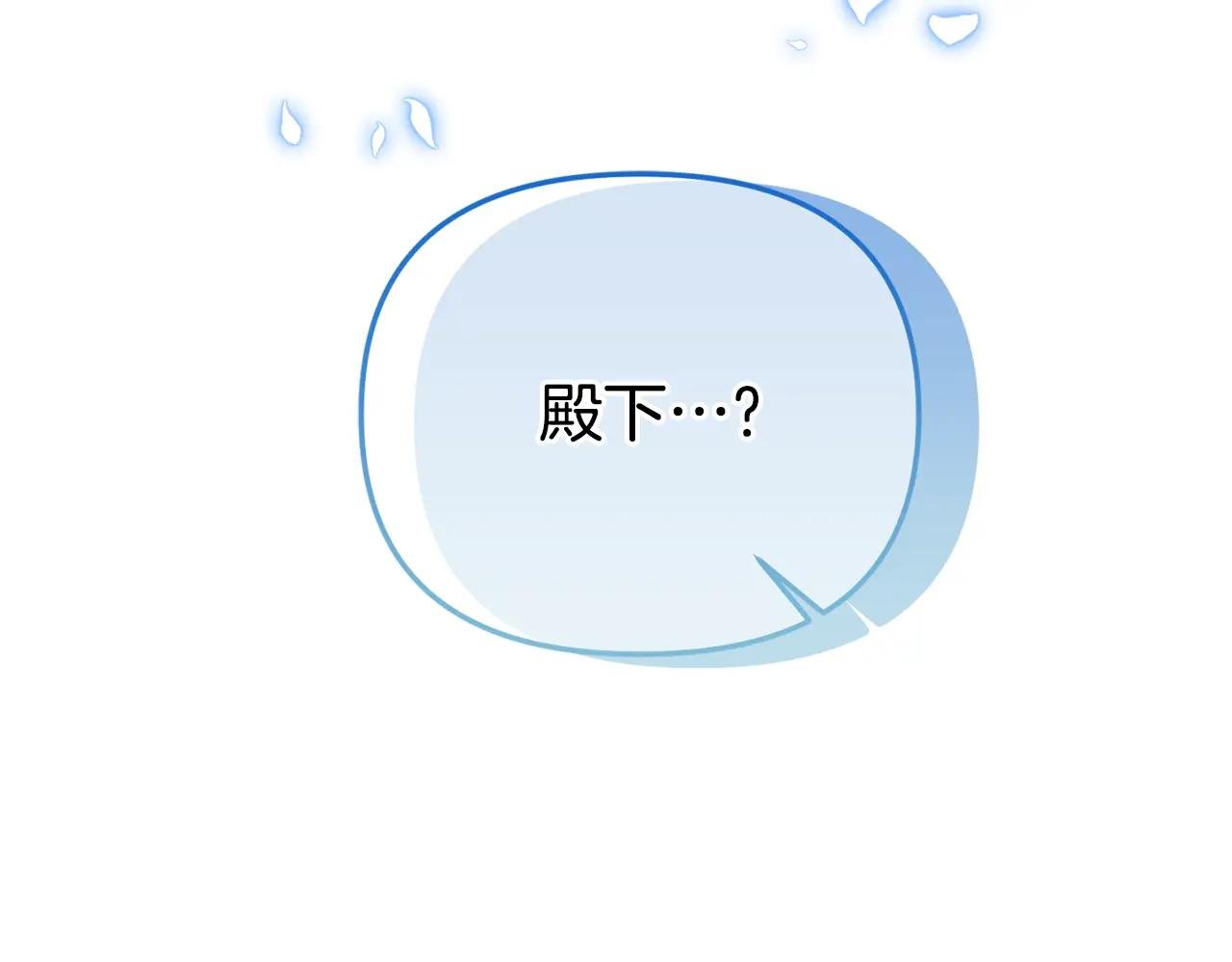 第100话 多守护一人