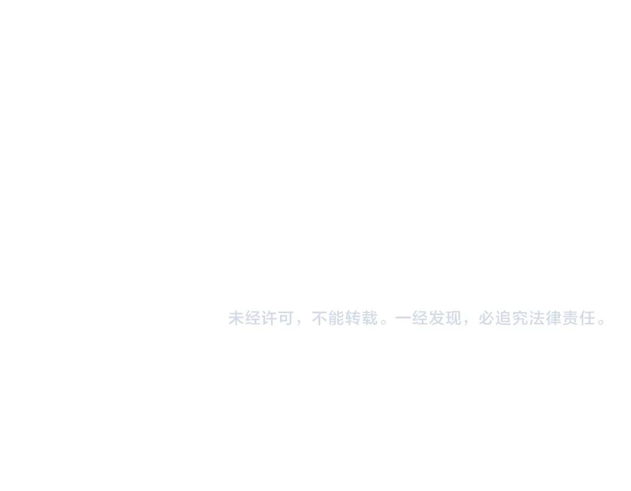 第100话 多守护一人