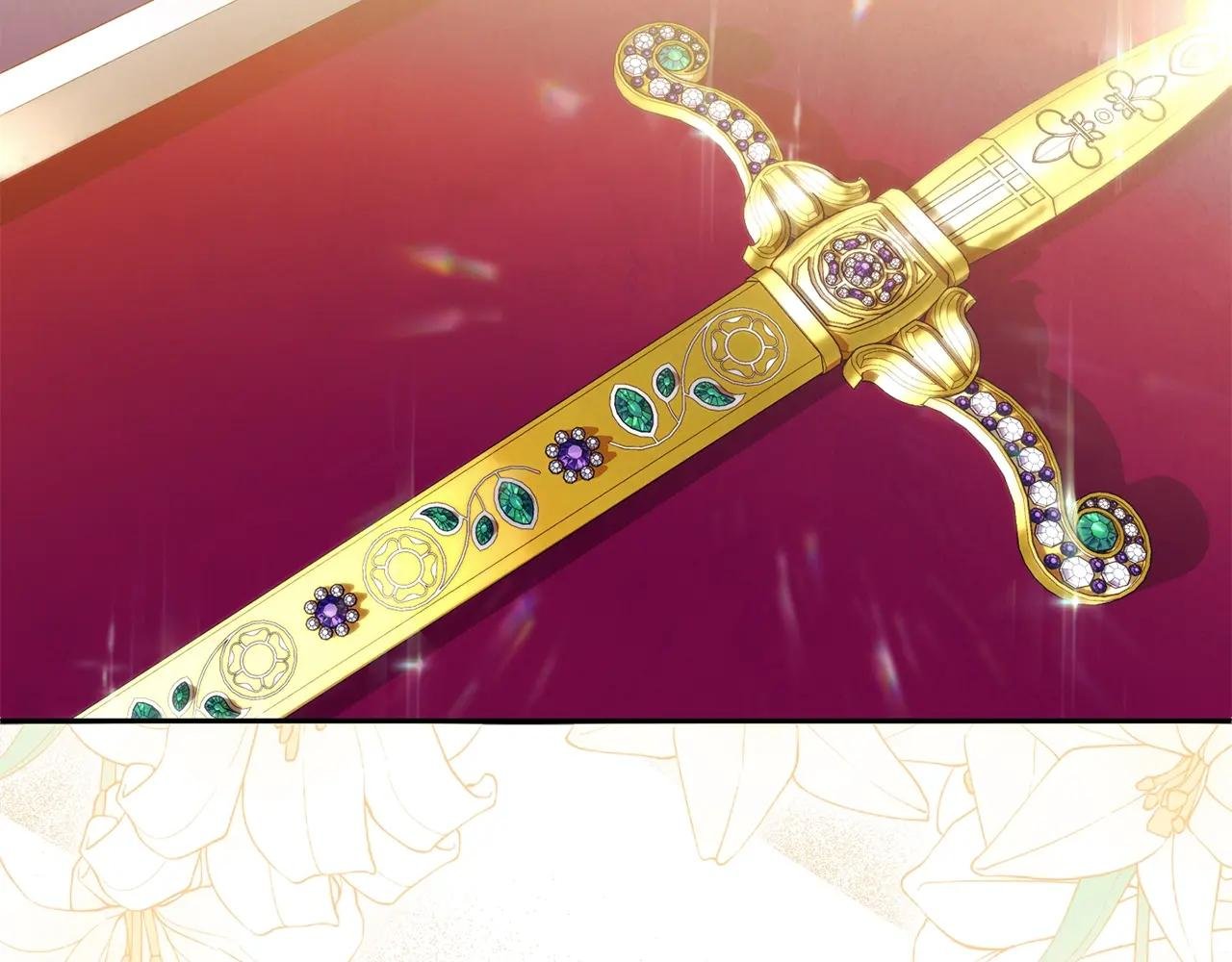第18话 要什么老婆啊，我想静静