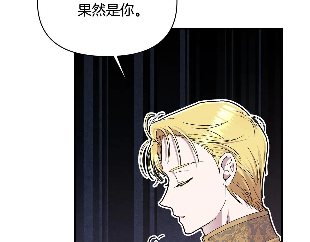 第22话 我会常来看你～