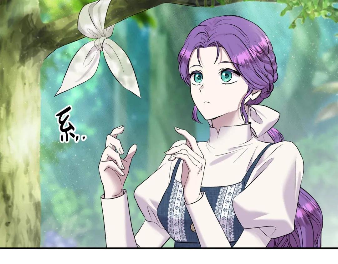 第24话 误入侏儒森林