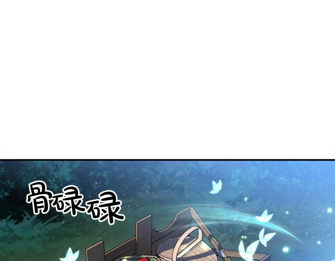 第25话 我有家人了
