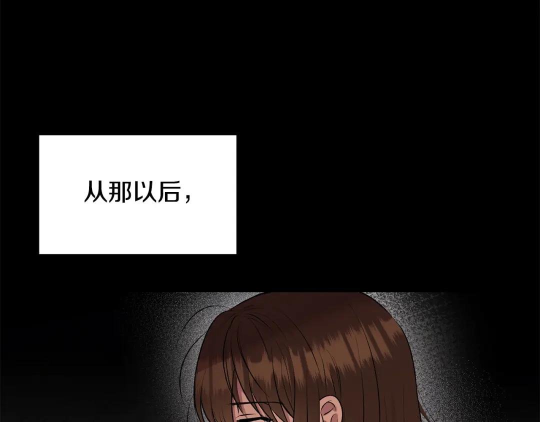 第25话 我有家人了