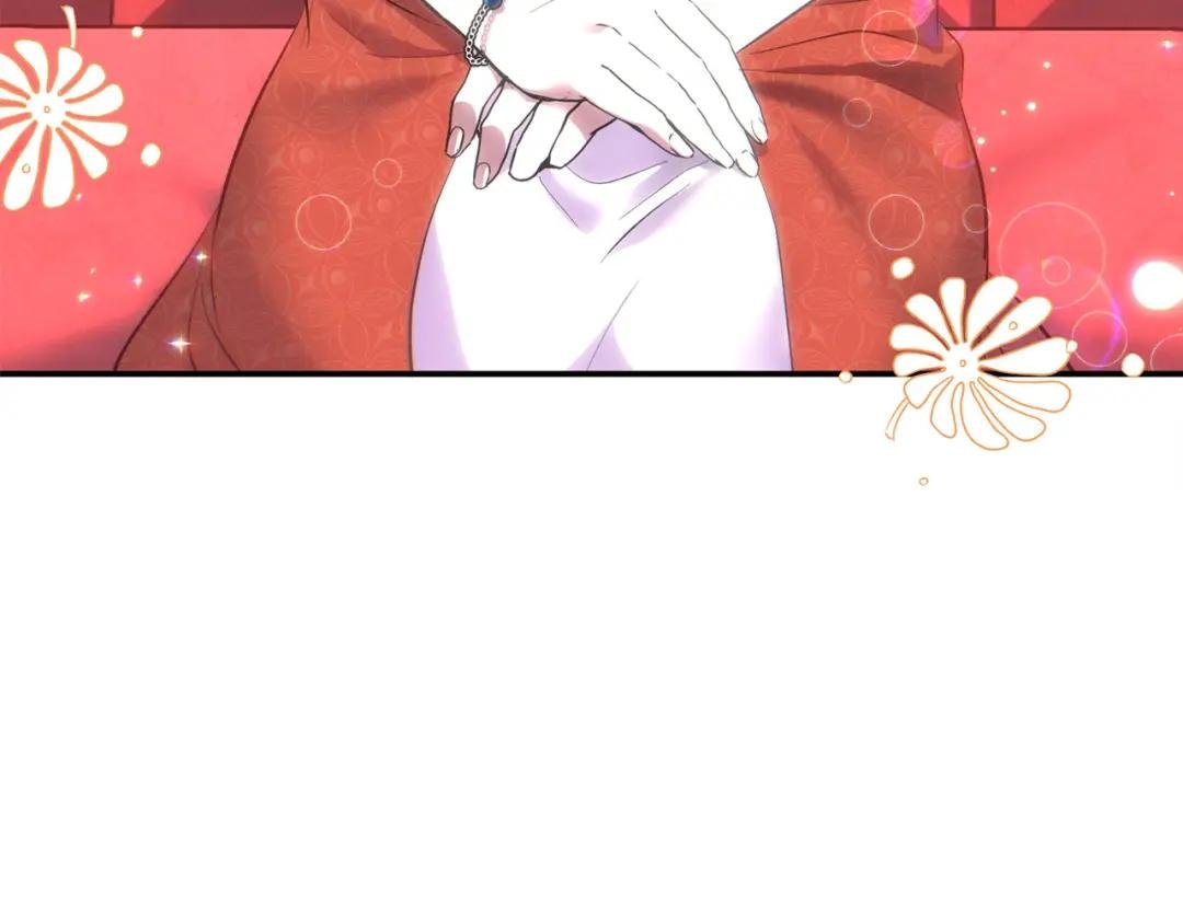 第27话 脸红了！
