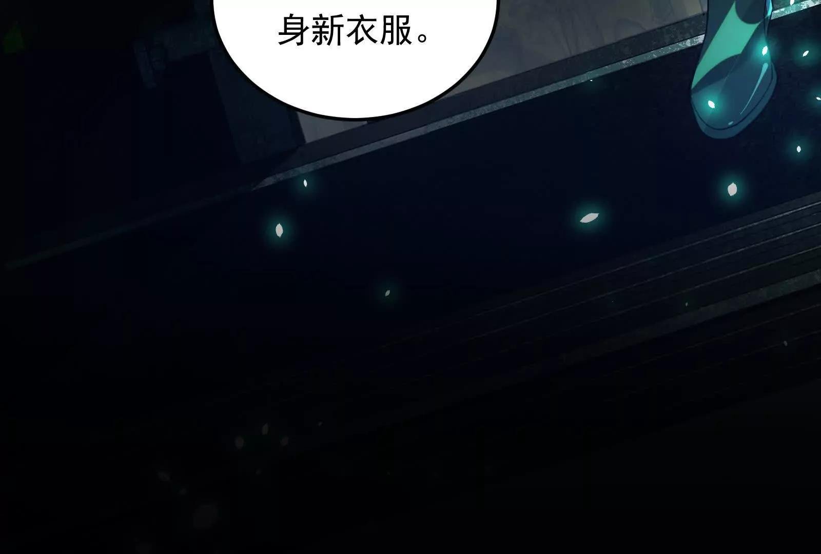 第二话：我还没投票呢