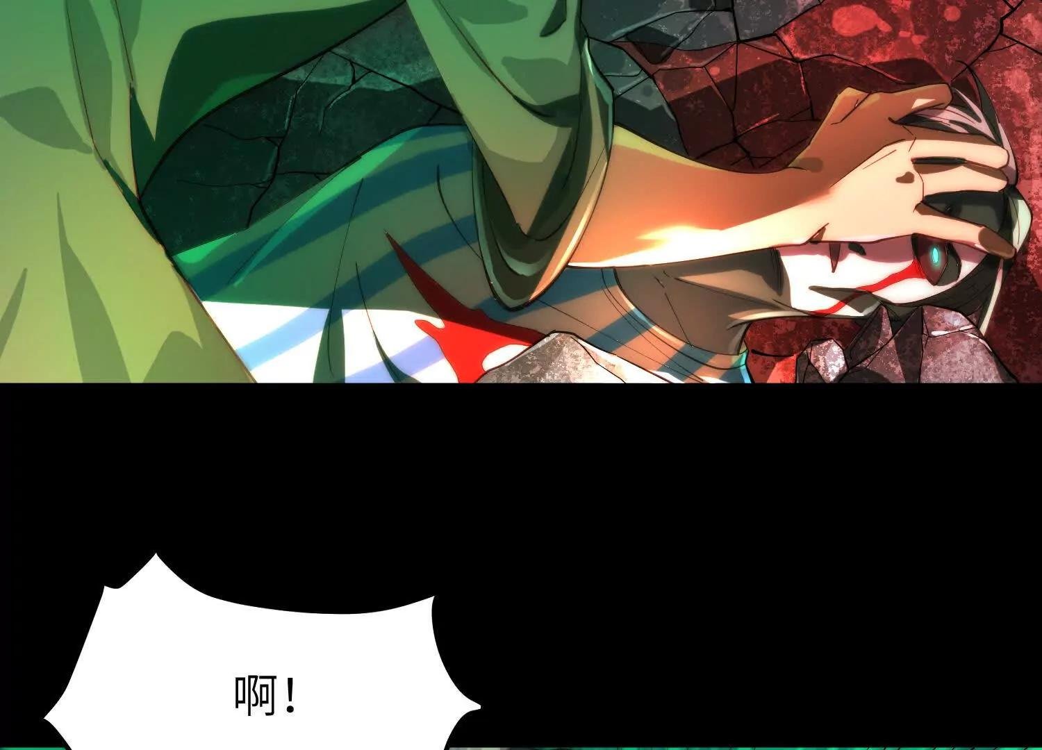第五话：今晚，单独找你