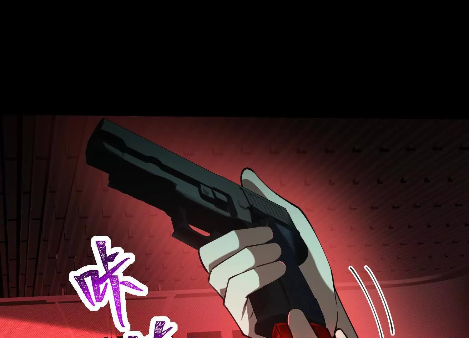 第八十八话：倒数结束