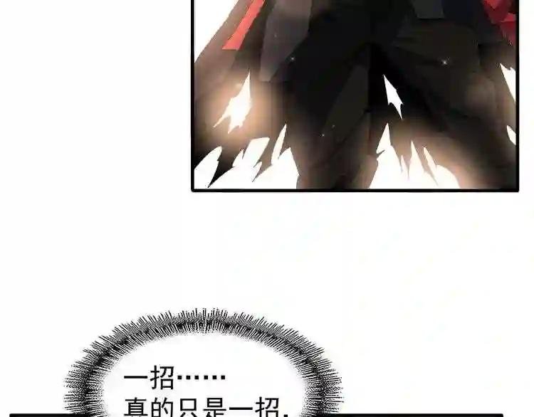 第100话 承诺