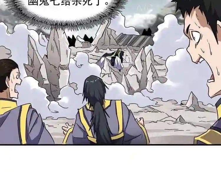 第100话 承诺