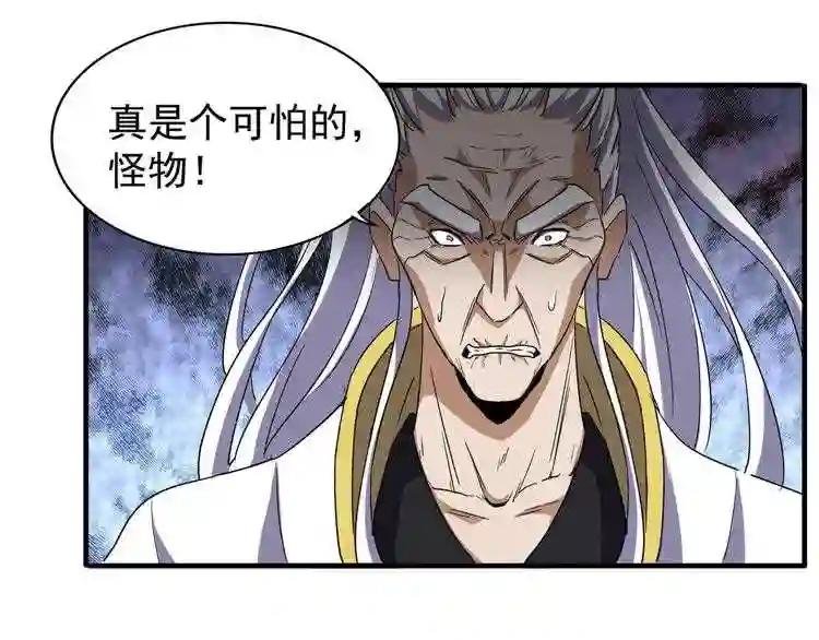 第100话 承诺