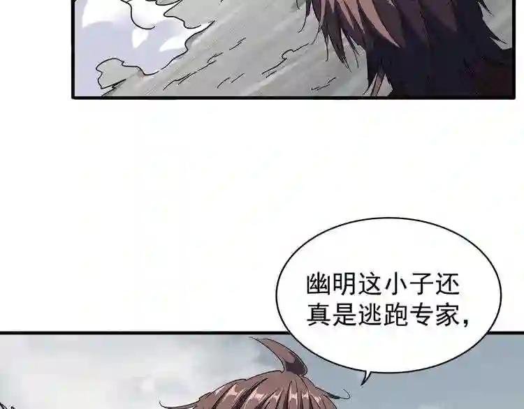 第100话 承诺