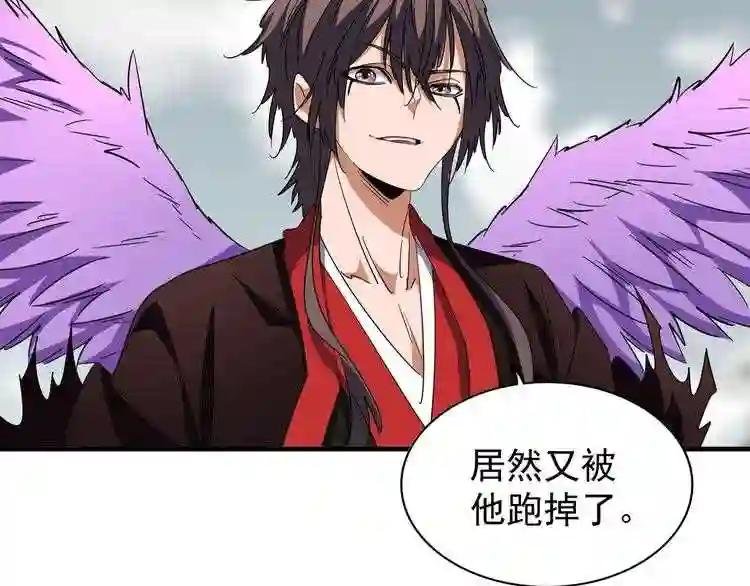 第100话 承诺