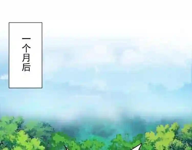 第101话 大陆上的强者们