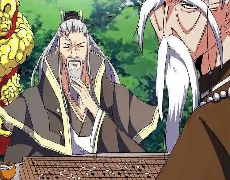 第101话 大陆上的强者们