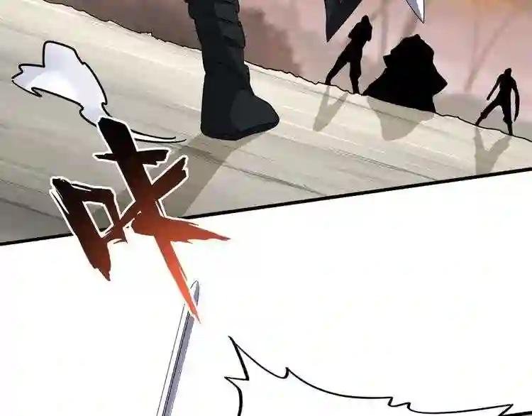 第104话 百丹会?