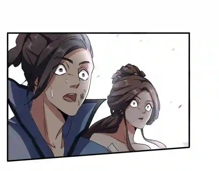 第106话 你们傻吧