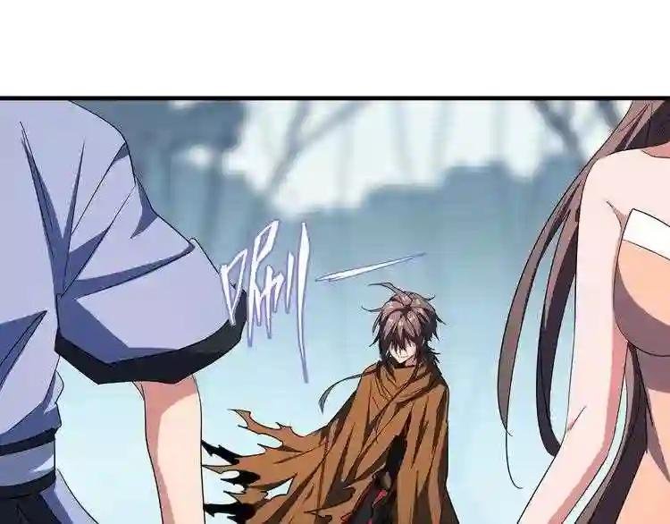 第106话 你们傻吧