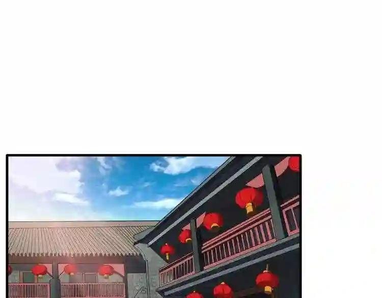 第108话 灭门