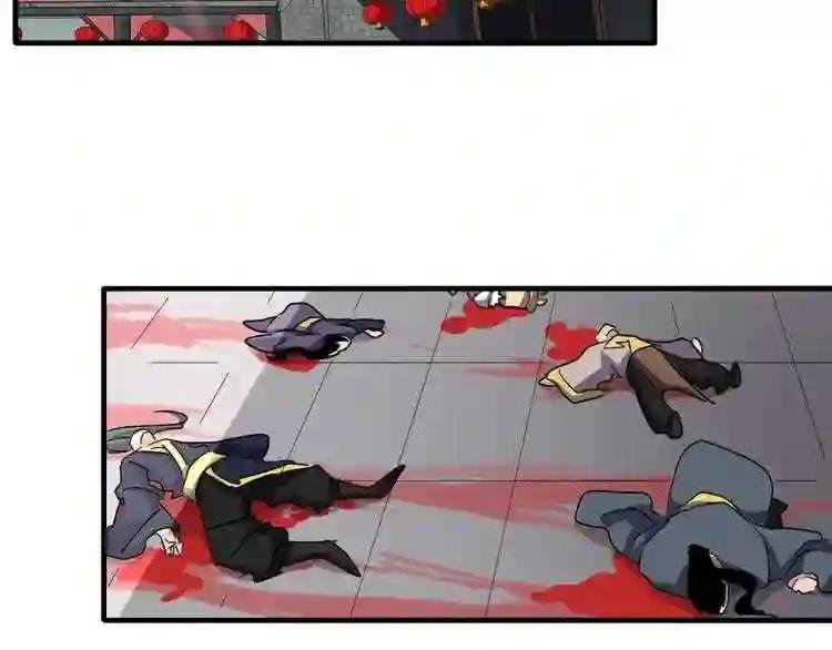 第108话 灭门