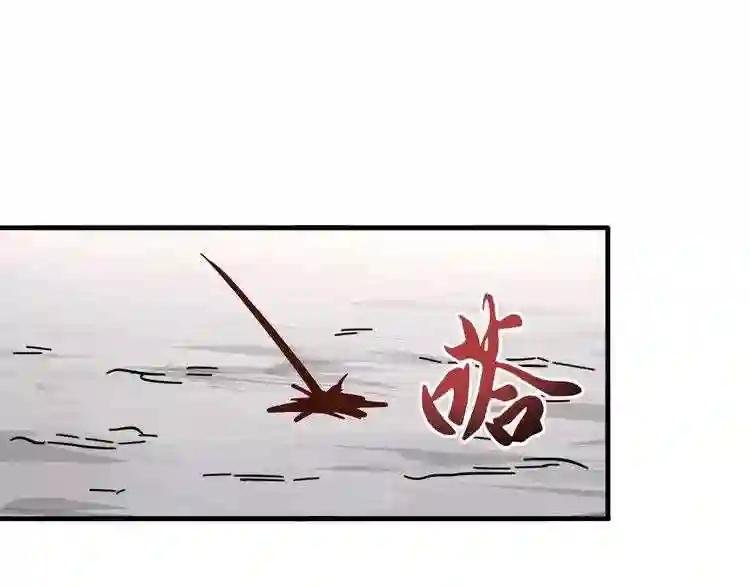 第108话 灭门